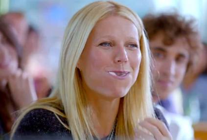 paltrow3