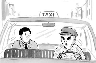 TAXIALIEN